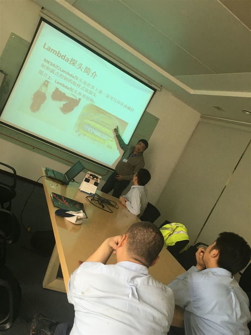 深圳倍拓與SKF公司成功開展技術交流