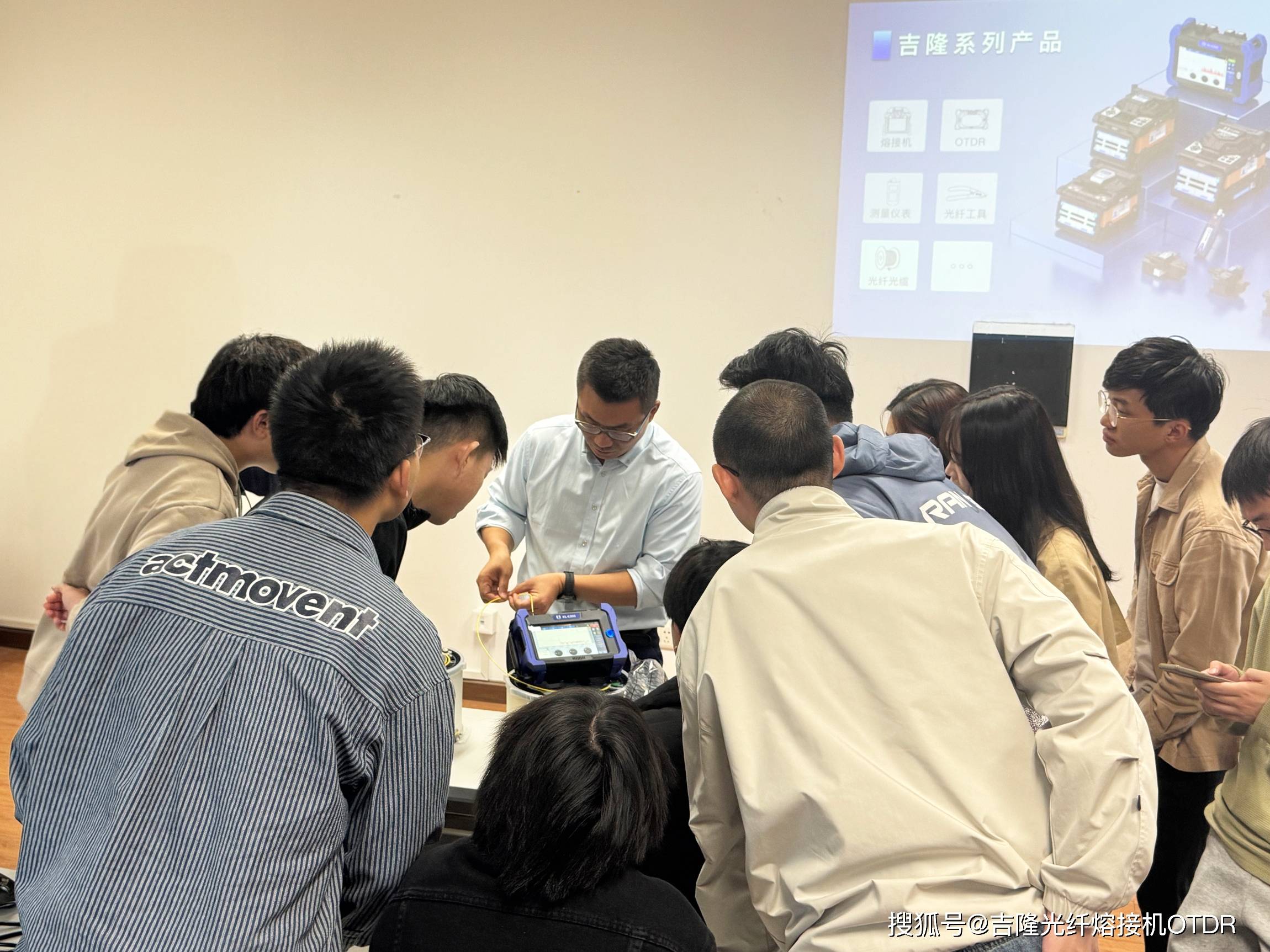 30年老牌吉隆通信走進南京大學，技術團隊攜手共促干線技術轉讓