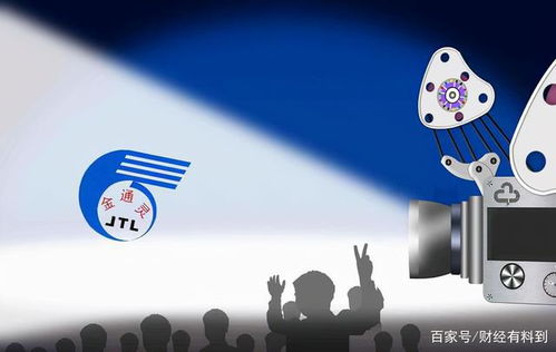 技術轉讓浪潮下，陸股通增倉幅度翻倍 一周持股環比增幅前十名單深度解析