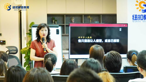 專業(yè)賦能家庭，專家引領(lǐng)成長 紐扣家庭教育“專家plus計劃”李鳳霞教授個案咨詢紀實